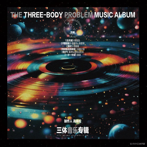 尤物国产区精品视频
