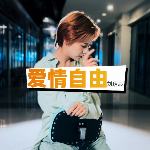 三个医生捆着躁我一晚上
