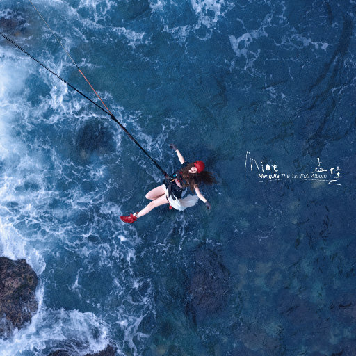 中国美女一级牲交视频
